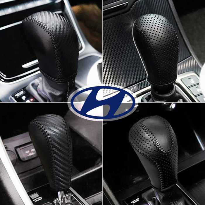 RST 자동차 기어봉커버 현대 기아 쉐보레 쌍용 그랜저IG HG 싼타페DM TM YF쏘나타 LF쏘나타 i30 아슬란 맥스크루즈 투싼IX 스포티지R 쏘렌토R, 현대 HN1 카본, 1개