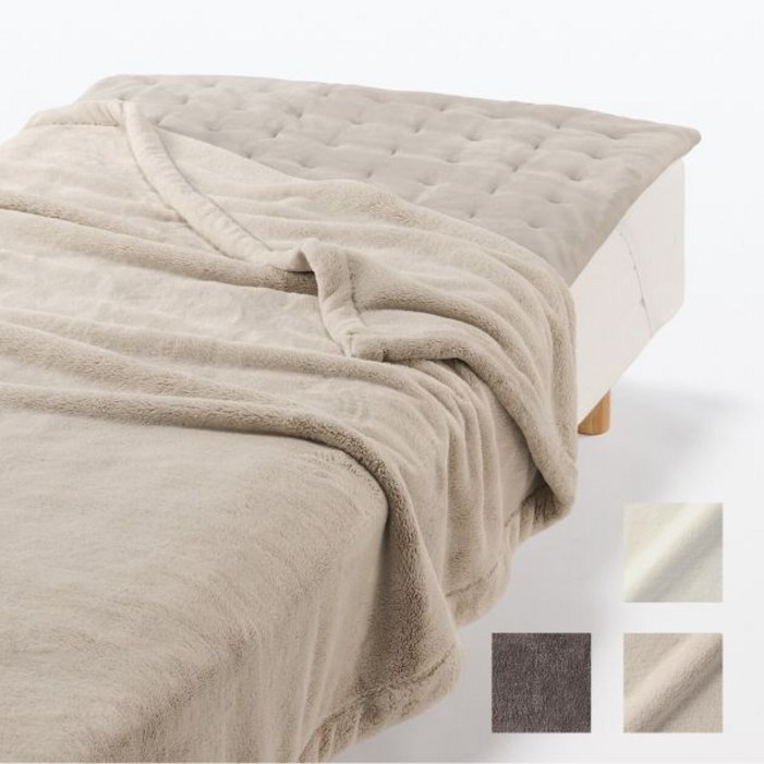 무인양품 따뜻한 화이버 침장 시리즈 5colors 겨울이불