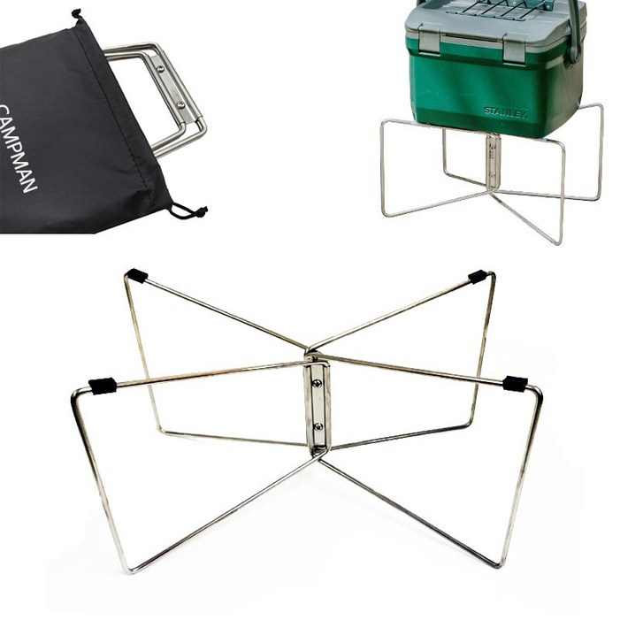 캠프맨  캠핑멀티 스탠드 스텐레스 쿨러받침대 알루텍