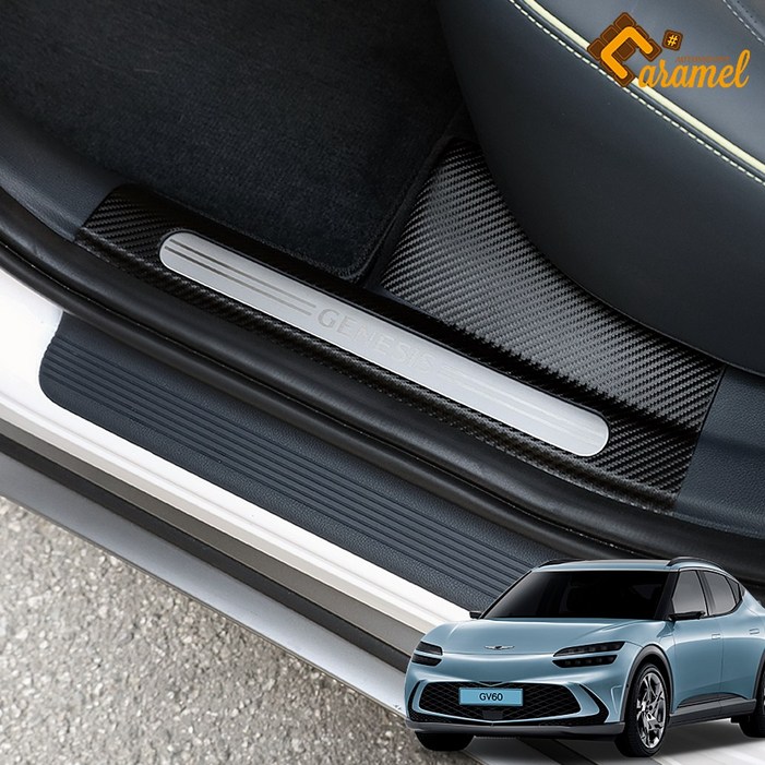 카비니 호환 EV6 튜닝 카본 도어스텝 스크래치방지 커버 발판 몰딩 용품, 카본 도어스텝커버