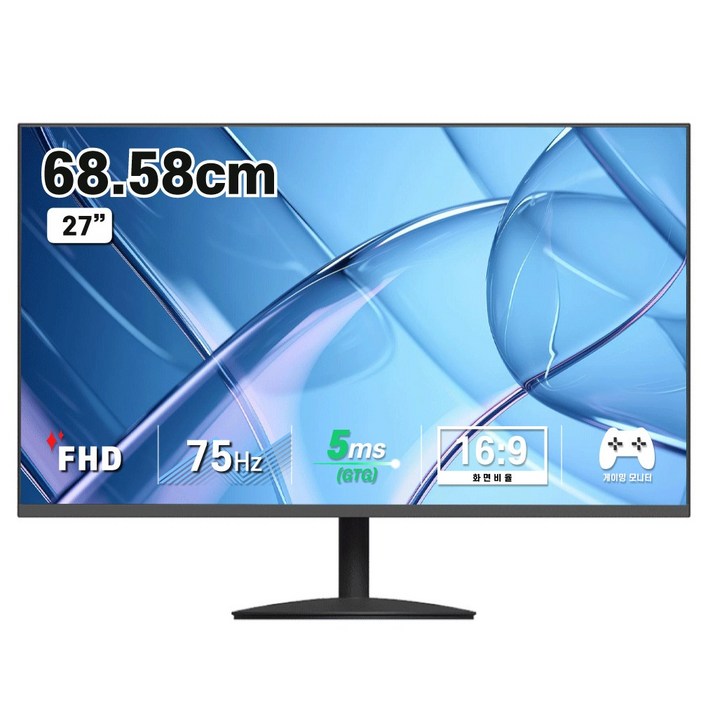 디엑스 68.58cm FHD 초슬림 베젤리스 모니터, DX275HDMI무결점IPS 27인치