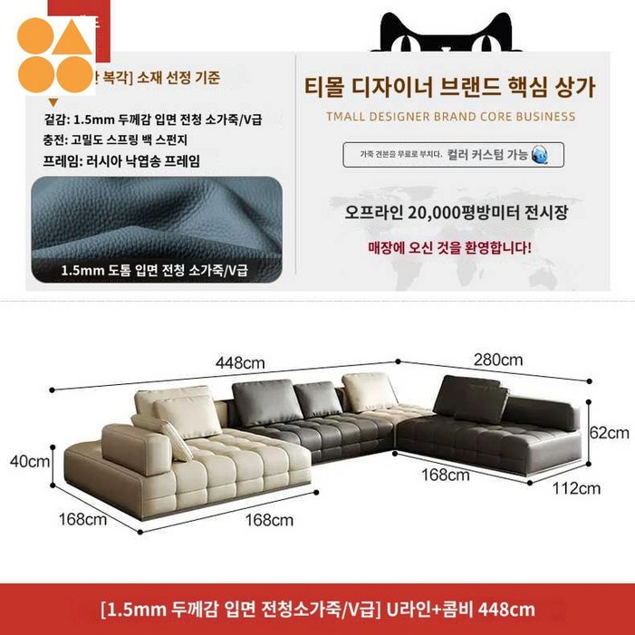 유화 정사각형 식물 인테리어 거실 침실 녹색 액자 그린