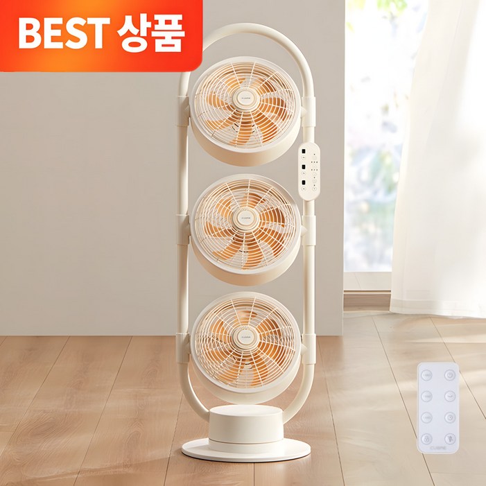 까르페 쿠오레 3구 풀바디 선풍기 PRO 풋바디 드라이어 스탠드 에어 써큘레이터무선리모컨 증정, CCFT1000W, 1개