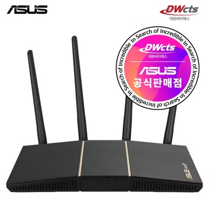 ASUS RTAX57 유무선공유기 대원씨티에스 ASUS RTAX57 유무선공유기 대원씨티에스