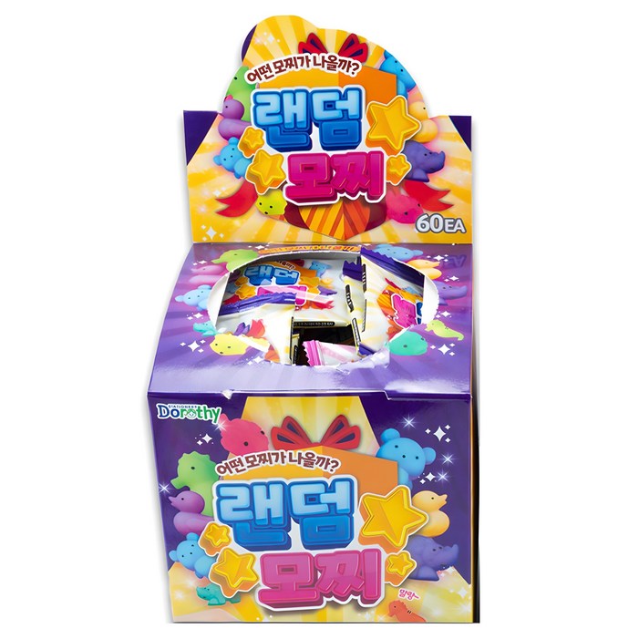도로시팬시 랜덤 모찌 완구 뽑기 60p