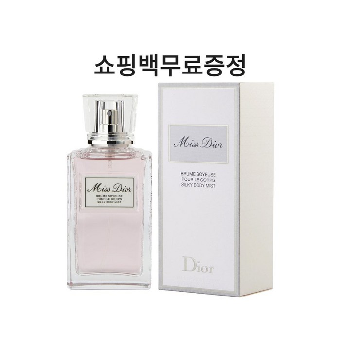국내백화점정품 쇼핑백증정 미스 디올 실키 바디 미스트 국내백화점정품 쇼핑백증정 미스 디올 실키 바디 미스트
