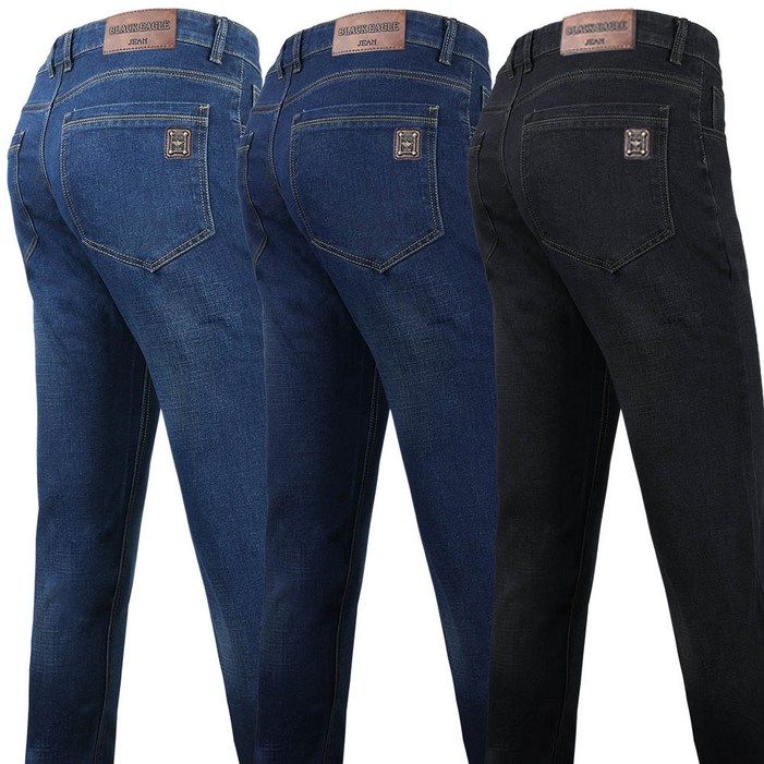 2장GTMGTM뉴패션기모청바지