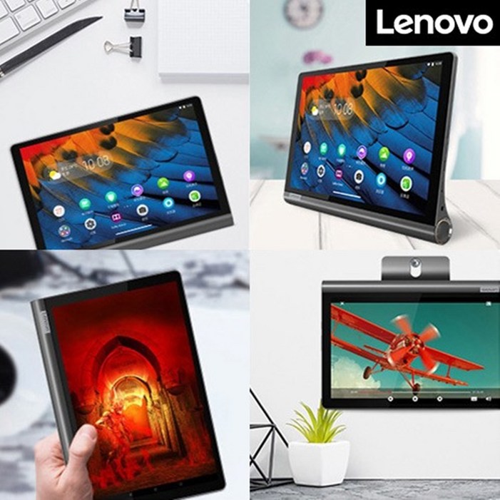 가성비리퍼 레노버 요가탭 Yoga tab 10.1인치 WIFI 32GB 그레이, 그레이, 32GB, WiFi 가성비리퍼 레노버 요가탭 Yoga tab 10.1인치 WIFI 32GB 그레이, 그레이, 32GB, WiFi