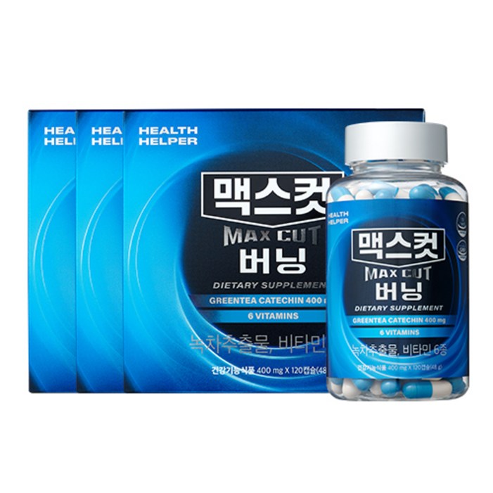 헬스헬퍼 맥스컷, 120정, 3개