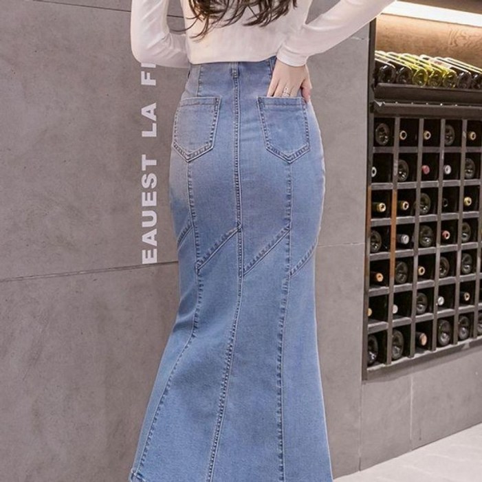 굿딜스토어머메이드핏 여자 앞지퍼 데님 롱스커트 청스커트