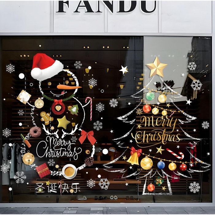 크리스마스 창문 스티커 대형 크리스마스 장식 소품 CHSDJ