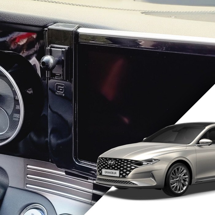 더뉴그랜저IG 전용 핸드폰거치대 차량용, 블랙02. 더뉴그랜저IG전용거치대단품, 1개