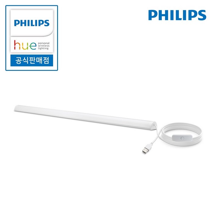 필립스 LED 바 간접등 USB 스탠드 독서 캠핑 보조 휴대용 조명 필립스 LED 바 간접등 USB 스탠드 독서 캠핑 보조 휴대용 조명