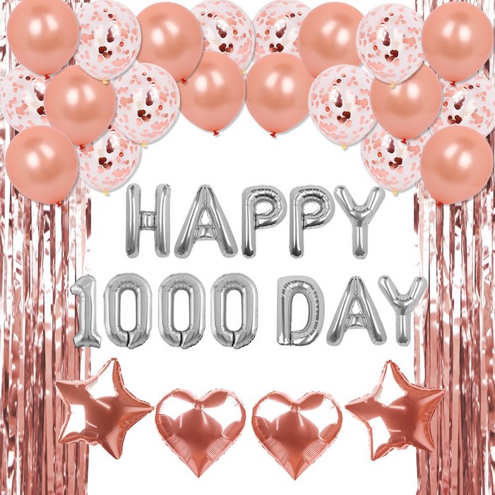 천일 1000일 이벤트 기념일 풍선세트 천일 1000일 이벤트 기념일 풍선세트