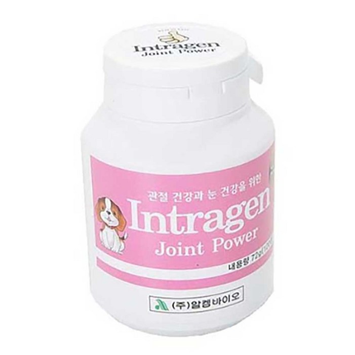 인트라젠 반려동물 영양제