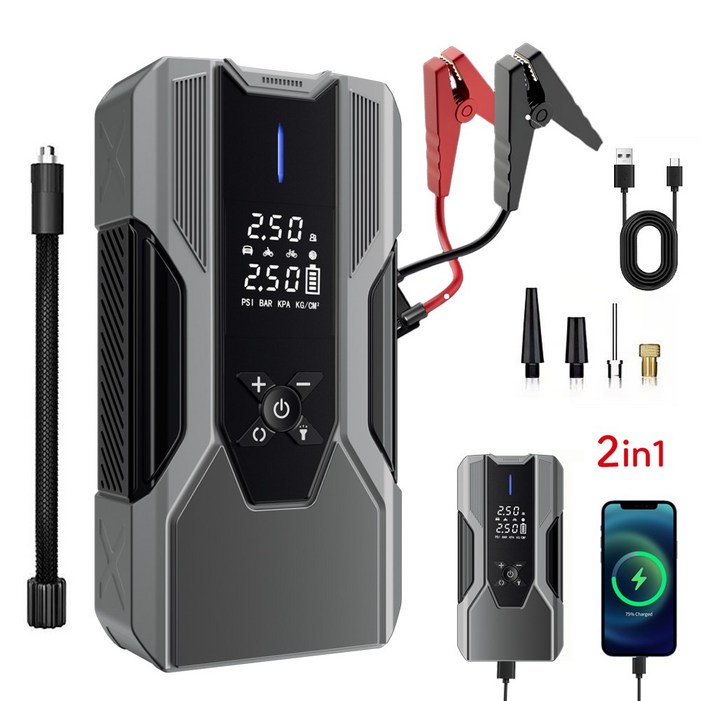 LA DERIVE 긴급시동 보조배터리 점프 스타터타이어 공기압주입기스마트 케이블대용량 배터리 일체형 스마트시동 오토바이 보조배터리 긴급시동