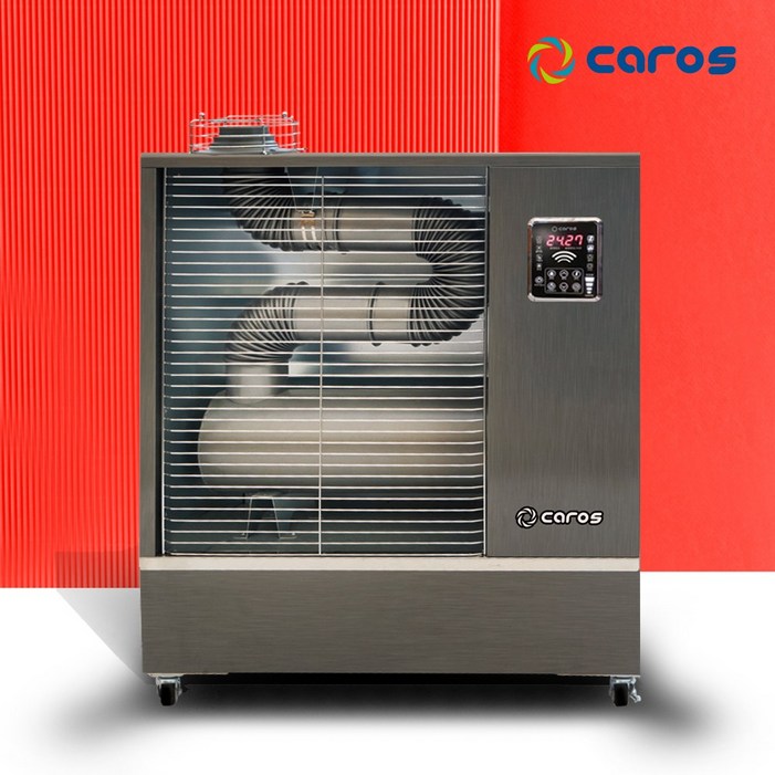 캐로스 신일 돈풍기 대형온풍기 18-66평형 원적외선 튜브히터 등유난로 곱창난로 휴게소 창고 튜브히터 열풍기