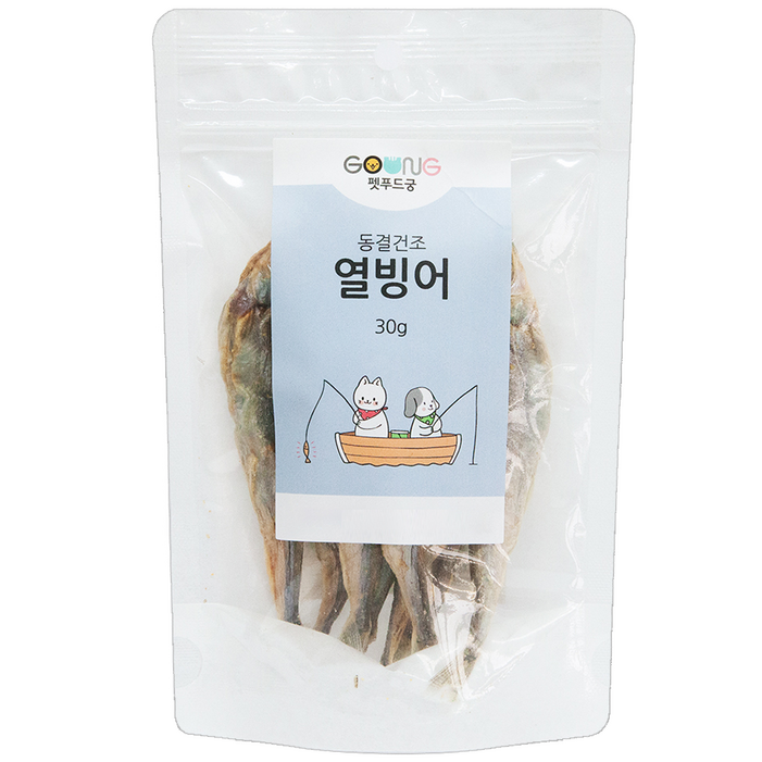 궁 반려동물 동결건조 간식, 열빙어맛, 30g, 1개