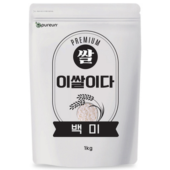 이쌀이다 백미 1kg