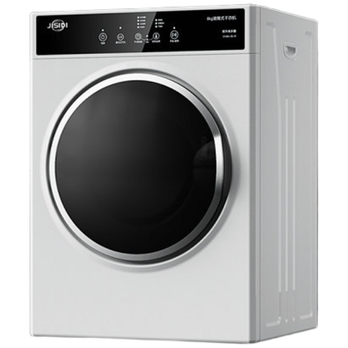 엔리프 건조기 12kg 대용량 가정용 빨래건조기 uv 고온 살균 드라이어, 12KG 화이트 스마트 터치, 기본 모델명품번