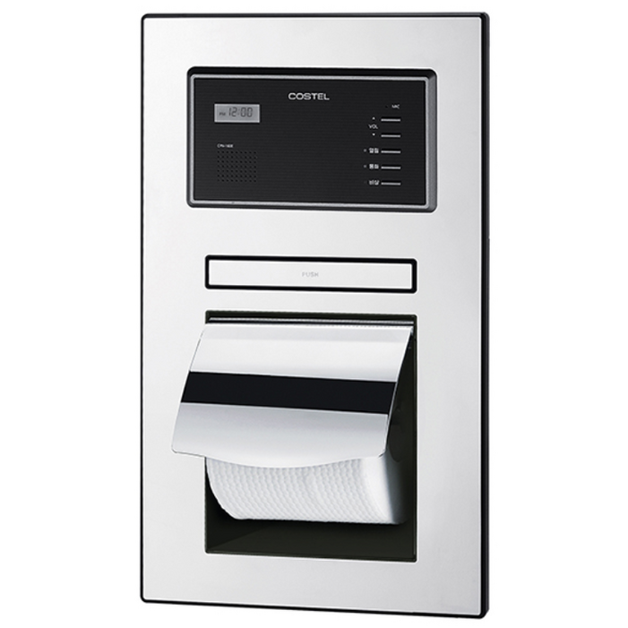 국산 인터폰 트레이 겸용 매립휴지걸이 N22022, 1개