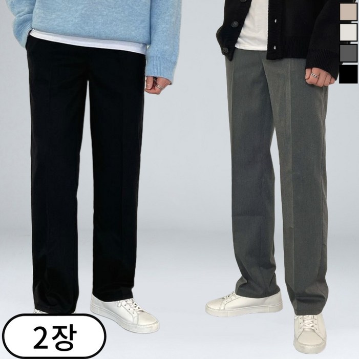 11 2장 묶음 이브 남성 핀턱 밴딩 와이드 슬랙스 빅사이즈 4color 43192