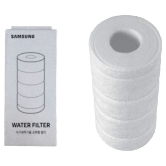 삼성 비스포크 식기세척기 정수필터 내장형 교체용 DD8202064A