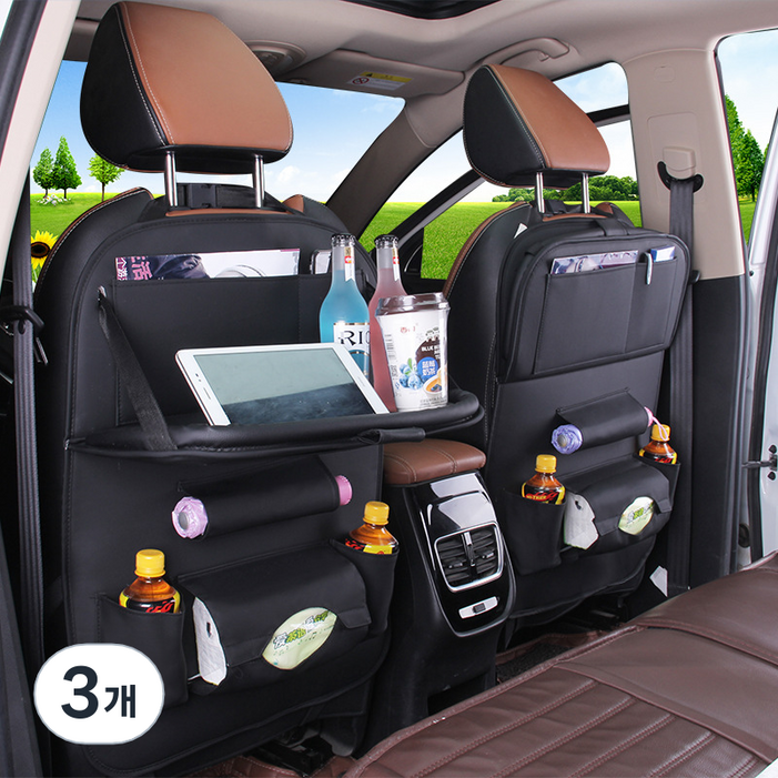 차량용 가죽 수납 멀티 트레이 시트백 킥매트 뒷좌석 테이블, 3개, 블랙