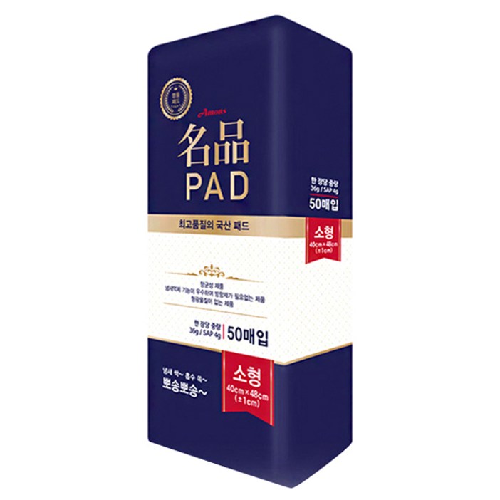 아몬스 명품패드 애견 배변패드, 50개입, 1개