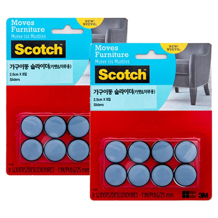 스카치 가구이동 슬라이더 카펫 앤 마루용 8p