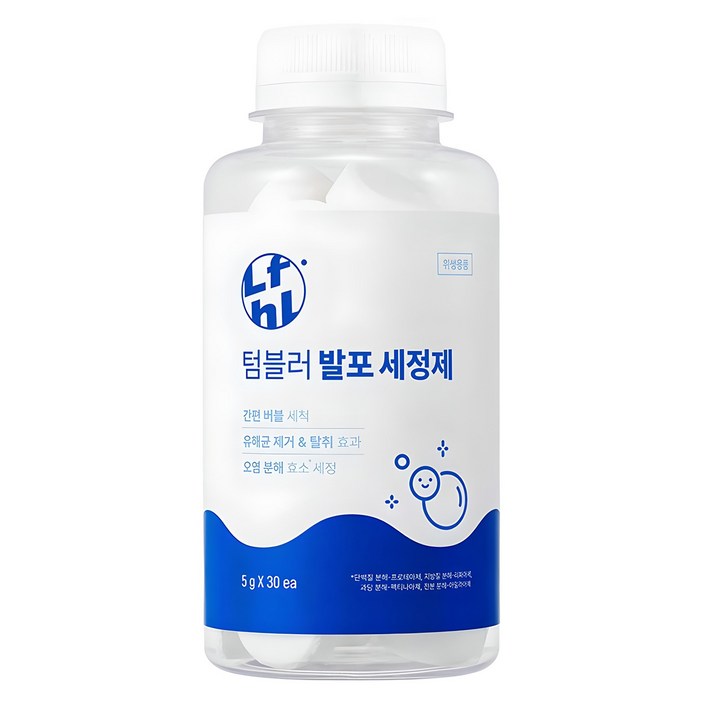 라이프홀릭 텀블러 발포 세정제, 150g, 1개