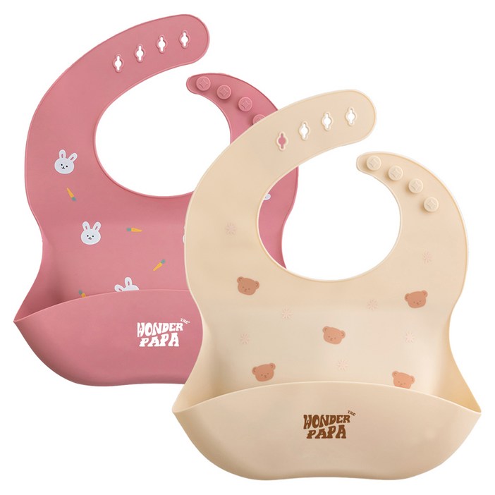 원더파파 아기 실리콘 방수 이유식 턱받이 2종 세트