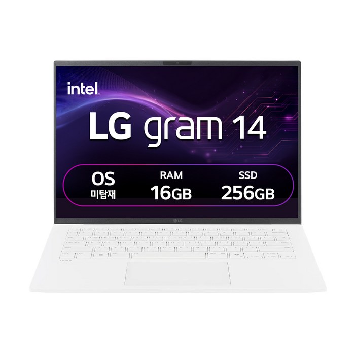 LG전자 2026 그램 14 코어 Ultra5, 에센스 화이트, 256GB, 16GB, Free DOS, 14ZD90SGX5VK