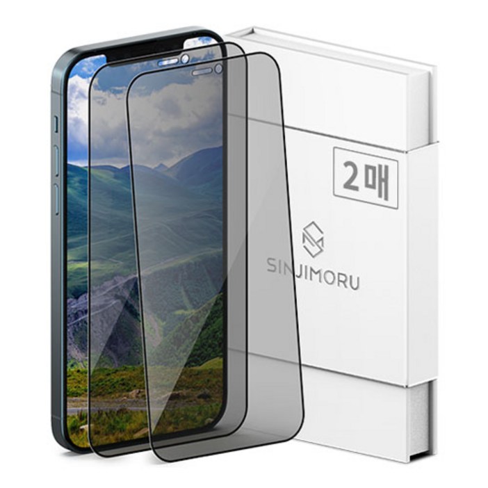 신지모루 사생활 보호 9H 고경도 강화유리 신지글래스 풀커버 프라이버시 휴대폰 액정보호필름 2p 세트, 1세트