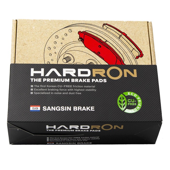 상신 하드론 차량용 브레이크 앞패드 좌우세트