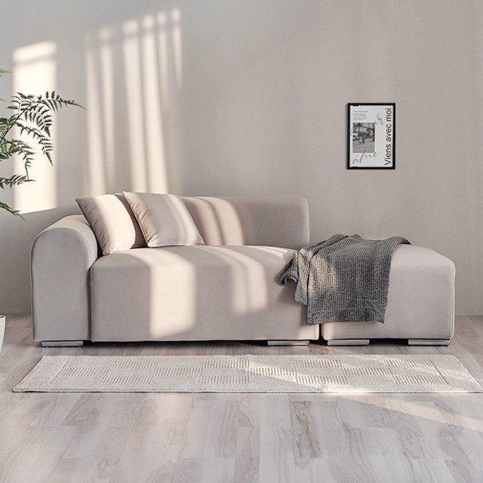 퍼리든 뮤즈 패브릭 쇼파 2인용 팔걸이 우형  쿠션 2p  스툴 방문설치, 그레이