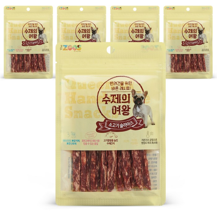 수제의여왕 강아지 간식, 소고기슬라이스, 5개 수제의여왕 강아지 간식, 소고기슬라이스, 5개