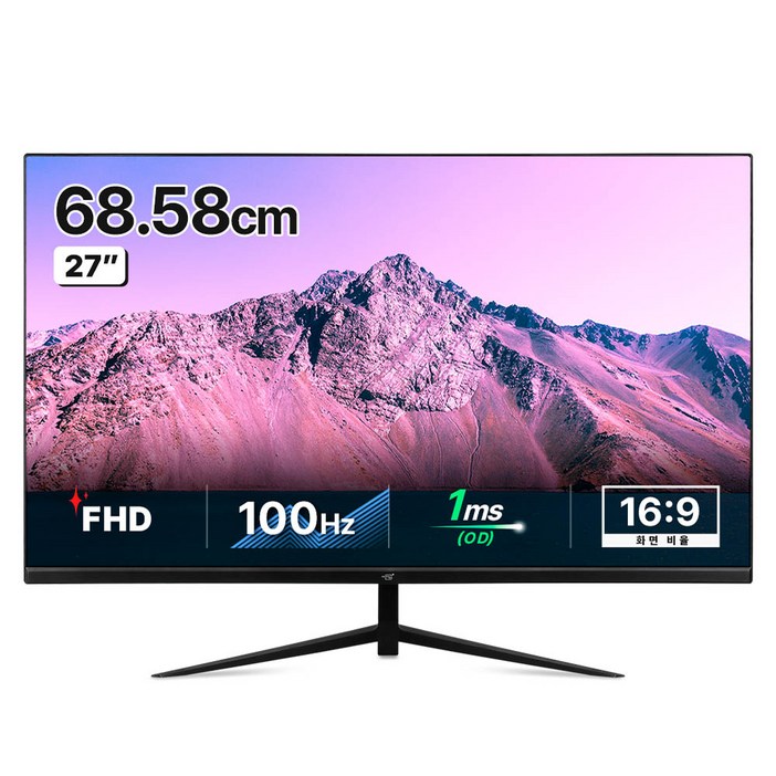 어드밴스원 FHD 100Hz 2HDMI 모니터, 68.6cm, MV27KL(무결점)