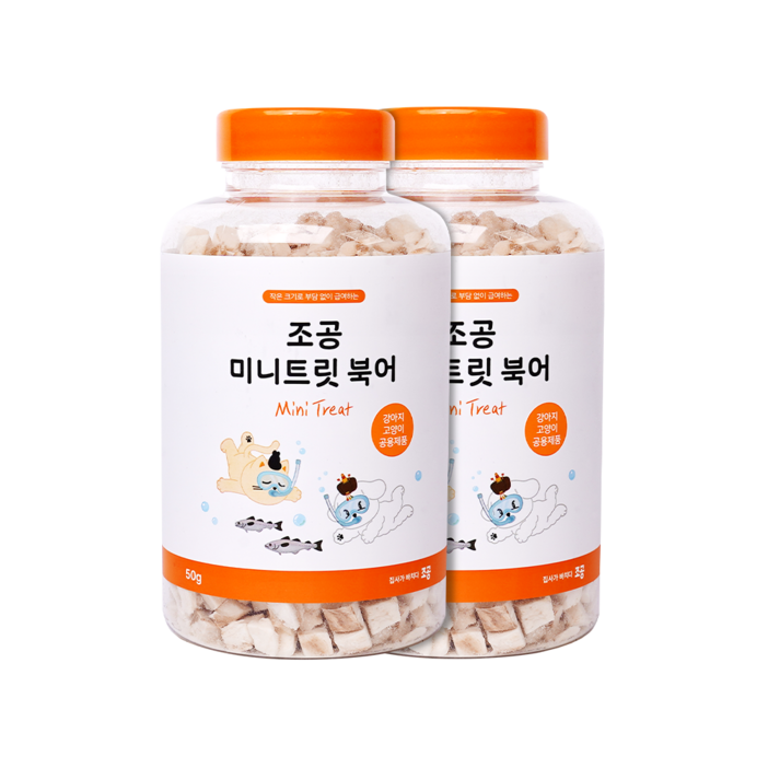 조공 반려동물 미니트릿 동결건조간식, 북어, 50g, 2개