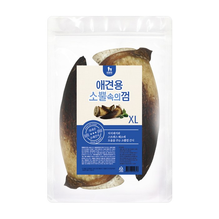 웁스 소뿔속의 껌 강아지 간식 XL 2p