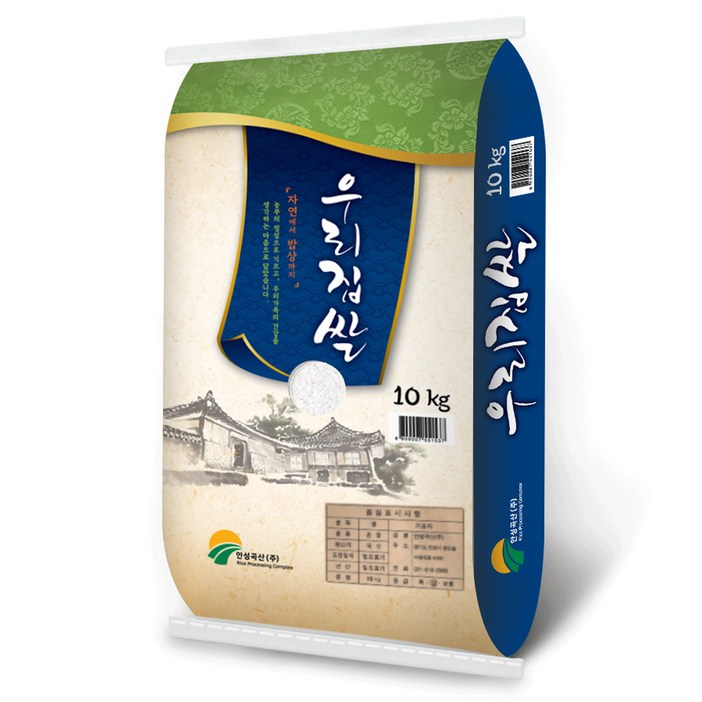 안성곡산 우리집쌀