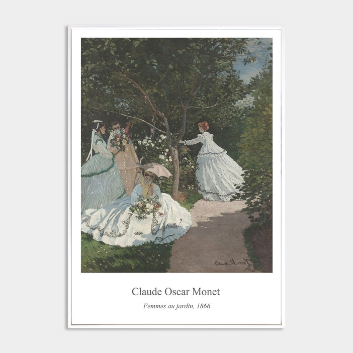 멜팅스튜디오 알루미늄 매일 나의 그림 인테리어 액자 세트 26 모네 정원의 여인들