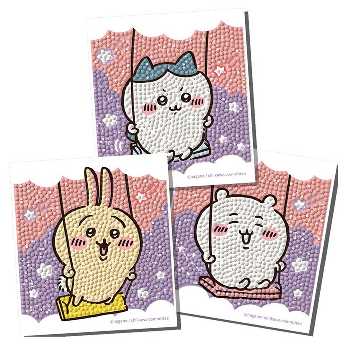 토이앤퍼즐 먼작귀 그네타기 스티커 보석십자수 DIY키트  3종 세트