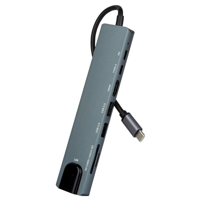 액센 8포트 PD100W 랜포트 미러링 멀티허브 MH11