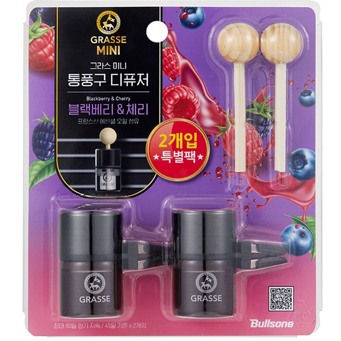 불스원 그라스 차량용 통풍구 디퓨저 10ml, 블랙베리 앤 체리, 2개