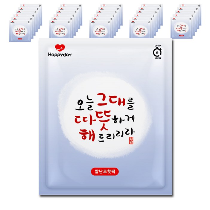 해피데이 따뜻해 발 핫팩 20g x 2p, 30개