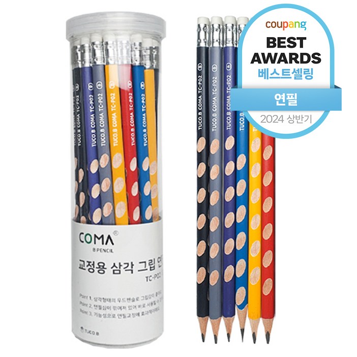 투코비 코마 교정용 삼각 그립 연필 B TCP02, 혼합색상, 36개 투코비 코마 교정용 삼각 그립 연필 B TCP02, 혼합색상, 36개
