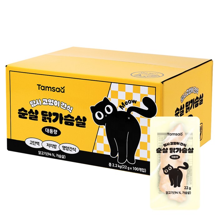 탐사 고양이 순살 대용량 간식, 22g, 100개, 닭가슴살 탐사 고양이 순살 대용량 간식, 22g, 100개, 닭가슴살