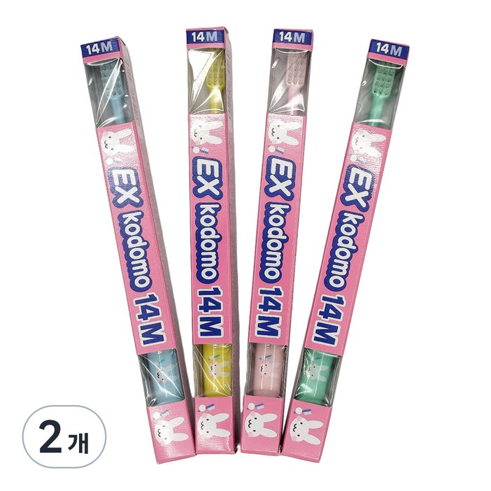 코도모 부모님지도용 어린이 칫솔 14M, 혼합색상, 4개입, 2개