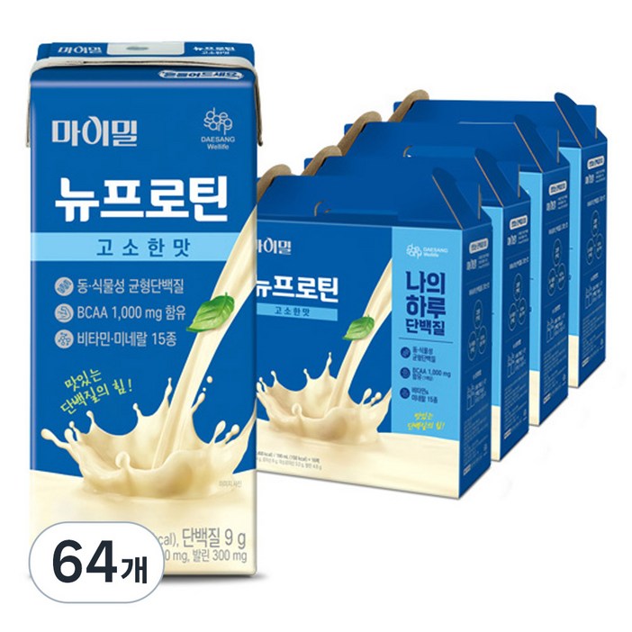 마이밀 뉴프로틴 고소한맛, 190ml, 64개 마이밀 뉴프로틴 고소한맛, 190ml, 64개